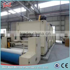 2016 Changshu New Modle Waste Felt Hot Melting Production Line/needle Punch Felt Production Line thumbnail-1