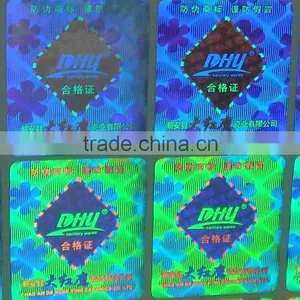 Laser Holography Label thumbnail-1
