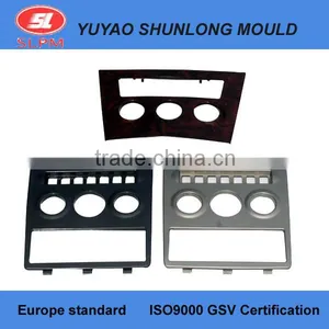 Yuyao Shunlong Plastic Electronic Product Shell Injection Mould Made in China thumbnail-1