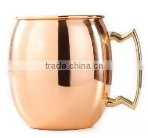 MOSCOW MULE MUG / COPPER MUG thumbnail-1