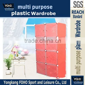 AL0030-8 DIY Simple Design Dasiy Red Color Storage Cabinet Cupboard Shelving Solution thumbnail-1