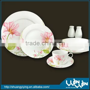 20pcs Dinner Set in Color Design thumbnail-1