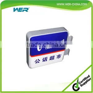 China Advertising Light Box Price thumbnail-1