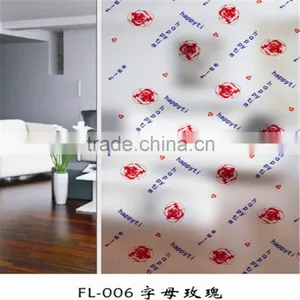4mm 5mm Door Window Silkscreen Printing Glass thumbnail-1
