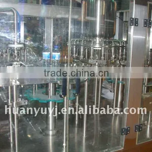 CGF Pure Water/Mineral Water Filling Machine thumbnail-1
