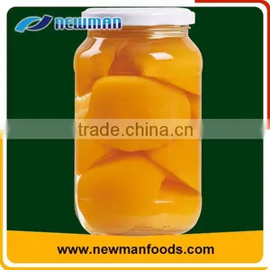 Good Quality Syrup Sweet Canned Apricot in Jar thumbnail-1