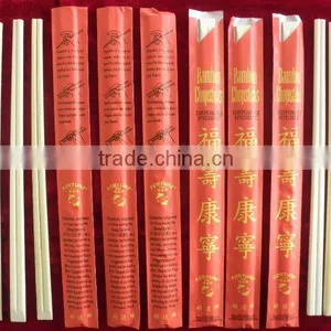 Bamboo Chopsticks thumbnail-1