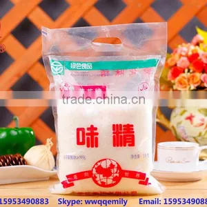 Dish Cook Use Food Grade Msg thumbnail-1