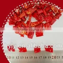 Byadgi Premium Chilli Ring thumbnail-1