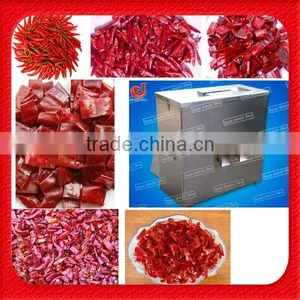 Automatic Digital Pepper Stem Removing Machine thumbnail-1