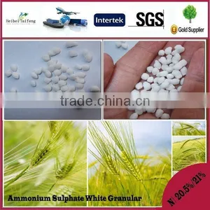Ammonium Sulphate Compacted Granular 2-5mm thumbnail-3