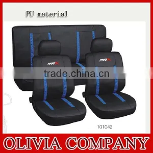 High Quality PU Car Seat Covers in Car Accessories thumbnail-1