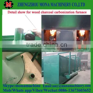 Wood Tar Oil and Exhaust Gas Collected Charcoal Carbonization Furnace thumbnail-3