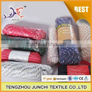 Junchi Solid High Tenacity pp Braided Climbing Rope thumbnail-1