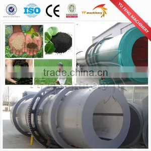 High Quality Fertilizer Pellet Machine thumbnail-1