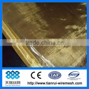 200mesh Copper Wire Mesh thumbnail-1
