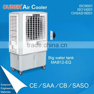 Hot Recommended Floor Standing Mini Portable Moving Air Cooler in Guangdong thumbnail-1