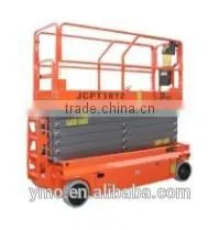 JCPT1412HD/1612HD Self-Propelled Rough-Terrain Scissor Lifts -- HK Mingyang thumbnail-1