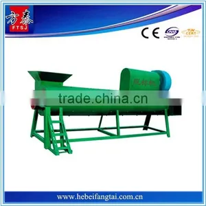 Beverage Bottles Label Removing Machine thumbnail-1