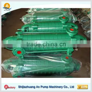 Horizontal Multistage Centrifugal Pump With Motor thumbnail-1