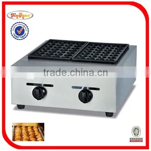 2 Plates Gas Takoyaki MachineGH-767(0086-13580546328) thumbnail-1