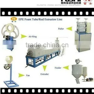 PE Foam Stick Machine(FS-FPG120) thumbnail-1