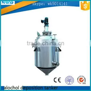 JS Series Alcohol Deposition Tanker thumbnail-1