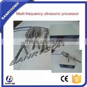 Industrial Animal Oil Ultrasonic Homogenizer thumbnail-1