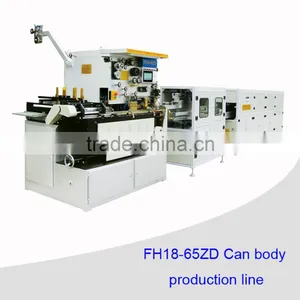 Automatic Round Beverage Can Seam Welding Machine thumbnail-1