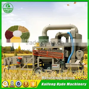 5XZF Mobile Wheat Seed Cleaner for Cereal Cleaning Machine thumbnail-2