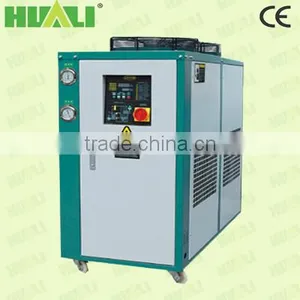 Screw Air Cooled Water Chiller Supplied by Manufacture thumbnail-2