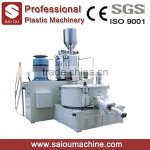 Hot Sale Plastic Hot and Cold Mixing Machine thumbnail-1