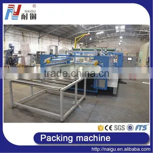 China NaiGu Factory Manufacture Automatic Mattress Film Packaging Machine 51M thumbnail-5