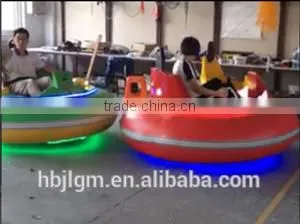 0.9mm PVC Tarps Fabric Airtight for Bumper Car thumbnail-1