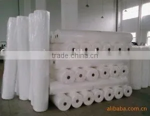 pp Spunbonded Nonwoven Fabric thumbnail-1