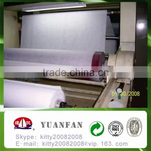 High Quality 100% PP Spunbonded Non Woven Fabric for Home Textile thumbnail-3
