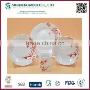 16pcs Ceramic Porcelain Dinnerware Set thumbnail-1