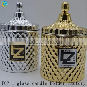 Glass Jars With Lids Wholesale thumbnail-1