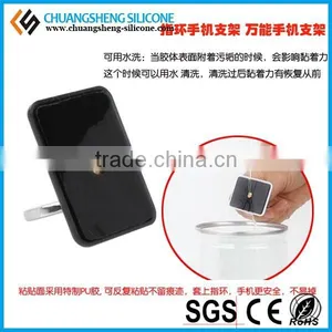 3M Sticker Listen Music Watch Movie Cell Ring Holder for Mobile Phone thumbnail-1