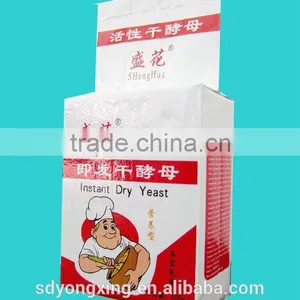 Low Sugar Instant Active Yeast thumbnail-3