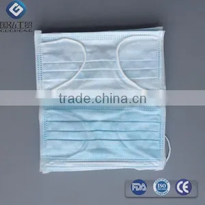 Disposable Non Woven Face Mask, Disposable Non Woven Face Mask,Surgical Face Mask (Ear-loop or Tie-On) thumbnail-2