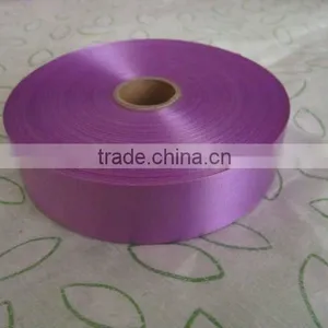 Curling Ribbon thumbnail-1