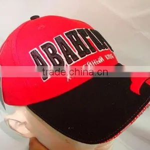 Brushed Fabric Baseball Hat and Cap With LOGO thumbnail-2