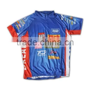 2016 Hot Sell Fashion Wholesale Fitness Clothing Cycling Jerseys for Men thumbnail-5