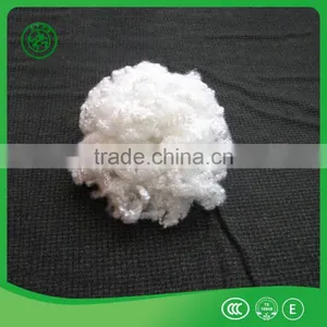 1.5D*98mm Nylon Staple Fibre thumbnail-1