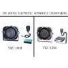 Sell Horn Speakers thumbnail-1