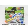 ELECTRIC GUN W/INFRARED thumbnail-1