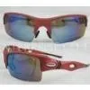 Multi-Fuction Prescription Sports Optical Sunglasses With Interchageable Lens thumbnail-1