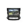 Citroen C-Crosser Car Automobile DVD Player With 8 Inch HD Digital Touch Screen thumbnail-1