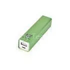 Square USB Portable Power Banks 2600mAh Extra Battery Charger for Smartphone thumbnail-1